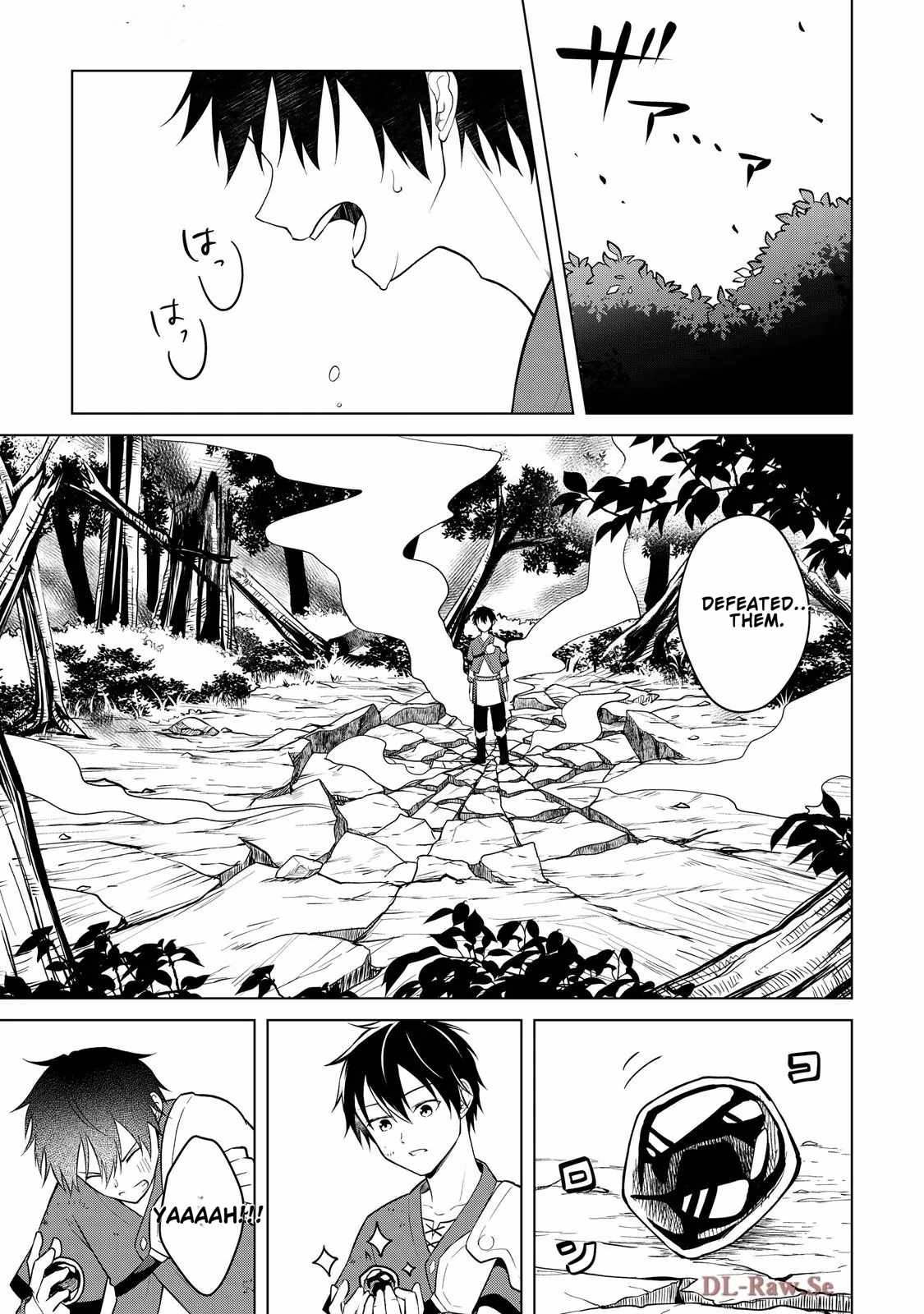 My Trash Gift as a Disowned Nobleman Is Too Strong! Chapter 4 30
